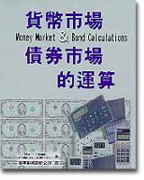 bk1040006.jpg