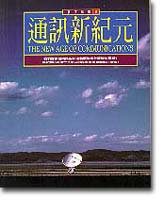 bk1050006.jpg