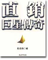 PPǩ_