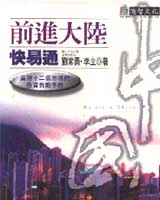 eij֩qĹo12оԤU