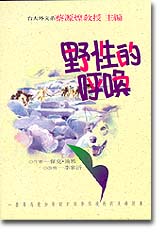 ʪI