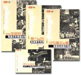 bks-167-3.jpg