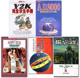 bks-167-4.jpg