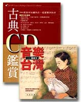 bks-244.jpg
