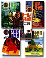 bks186-1.jpg