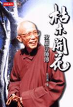 bu0022148.jpg