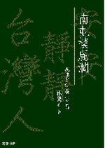 nپR  {kv