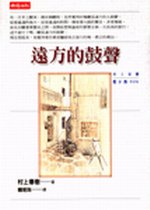 bu0022438.jpg