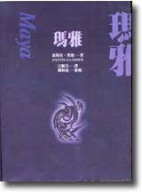 bu0022492.jpg