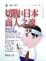 :饻ӤH
