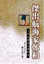 ǥXawGM