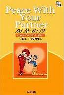 PAۦGGGg禨\Yޥ