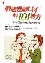 ԳD}f~101