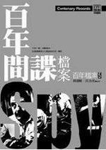 �ʦ~�����ɮ�