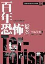 �ʦ~�����ɮ�