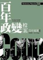 �ʦ~�F���ɮ�