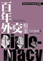 �ʦ~�~���ɮ�