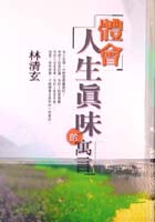 bu0025129.jpg