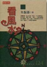 bu0025240.jpg