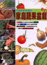 bu0025620.jpg