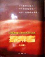 �����̤U�U