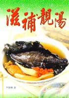 谴