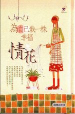 �����ۤv��@�詯�ֱ���(�n��)
