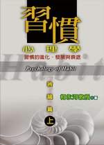 ߺD߲zǡGѽg(W)