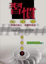 ߺD߲zǡGѽg(U)