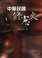 ���إ���׾˥v