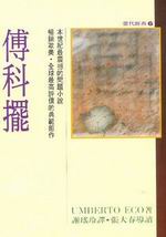 bu0027993.jpg