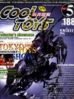 ųVol. 5G2000Fʪi