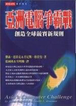 kk0023712.jpg