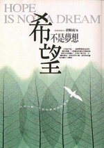 �Ʊ椣�O�ڷQ