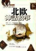 �_�گ��ܬG��