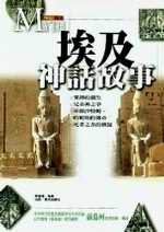 �J�ί��ܬG��