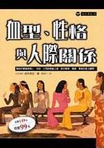 �嫬�B�ʮ�P�H�����Y