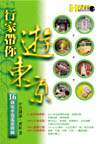 kk0028612.jpg