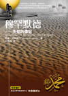 kk0028754.jpg