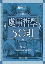 Bƭ50h