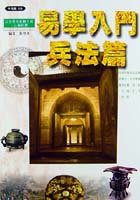 ���ǤJ���E�L�k�g