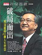 kk0028830.jpg
