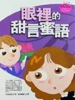 ̪ey