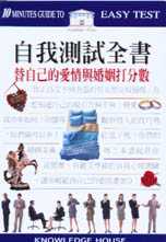 �ۧڴ��ե��Ѵ��ۤv���R���P�B�å�����