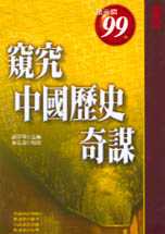 �s�s������v�_��