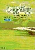 F毸7wwF