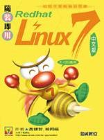 H˧YLinux 7媩