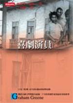 kk0029408.jpg