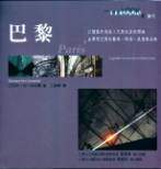 kk0029537.jpg