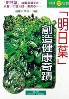 �y���鸭�z�гy���d�_��